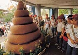 小学校に首を切断されたネコの死骸　気仙沼市 