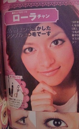 魂きれいな人って目を見ればわかる