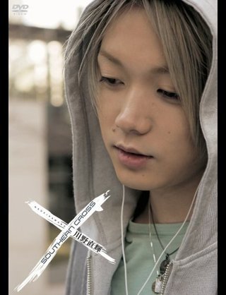 懐かしいジャニーズJr.色々教えて！