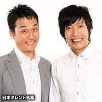 元藤崎マーケットの藤本、逮捕！