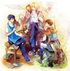 ジブリ好きな友人に困っています…