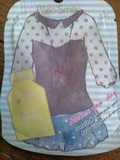 【総合】洗剤・柔軟剤【疑問・質問】