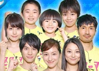 火10【スターマン～この星の恋～】広末涼子