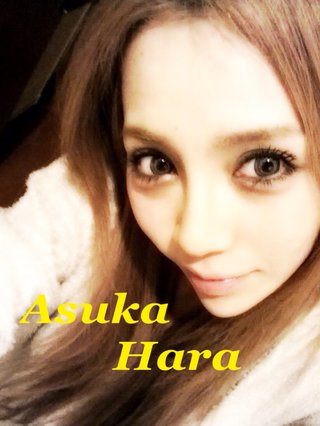 元ランズキ原明日香ちゃんが男児出産