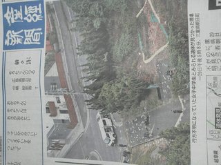 空き地に少女の遺体=三重