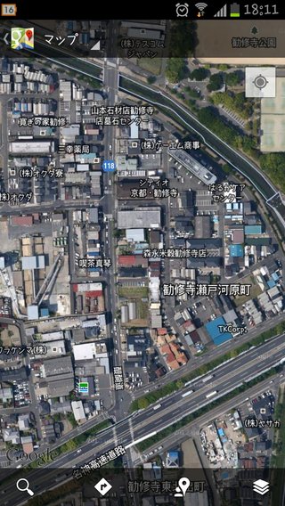 御宅、何丁目？