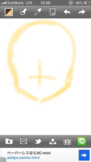 絵の評価お願いします!!