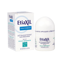 わきが、脇汗に悩む人必見！脇汗が止まった！