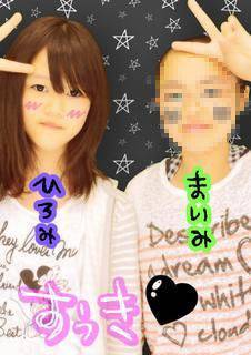 空き地に少女の遺体=三重