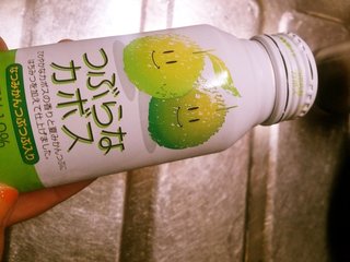 お風呂上がりに飲みたい物は？