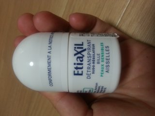 わきが、脇汗に悩む人必見！脇汗が止まった！