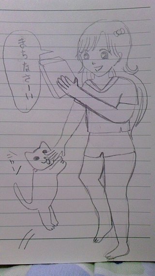 絵の評価お願いします!!