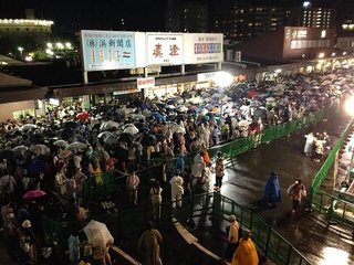 【長野県】 緊急避難情報 【諏訪市】
