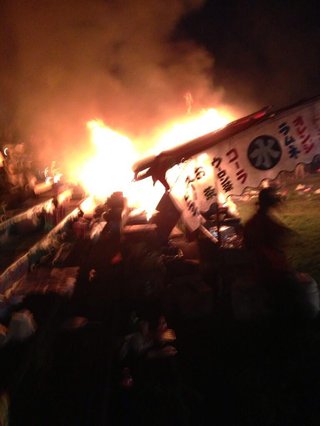 福知山花火大会中止、屋台で爆発