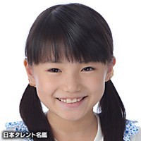 [実写版ドラマ]ちびまる子ちゃん
