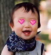 ♂ﾍﾞﾋﾞﾏﾏさんの名前自慢&#x{11:F991};