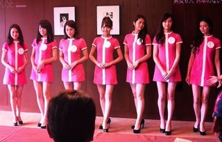 【テラスハウス】男女6人観察バラエティー  