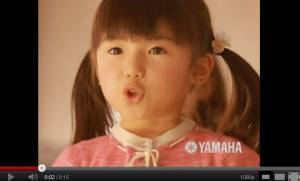 [実写版ドラマ]ちびまる子ちゃん