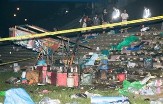 福知山花火大会中止、屋台で爆発