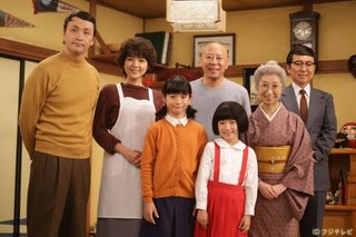 [実写版ドラマ]ちびまる子ちゃん