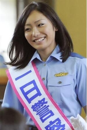 安藤美姫【総合】