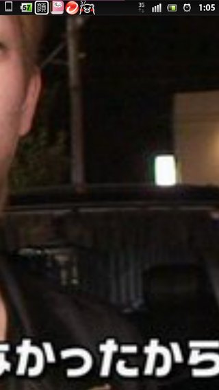 空き地に少女の遺体=三重