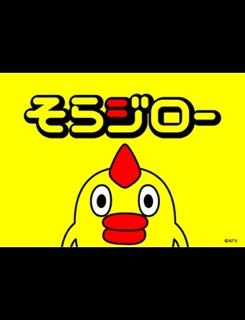 ♂ﾍﾞﾋﾞﾏﾏさんの名前自慢&#x{11:F991};