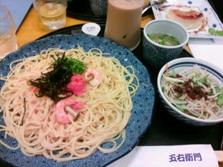 【なんでも】外食料理が見たい【貼ってね】