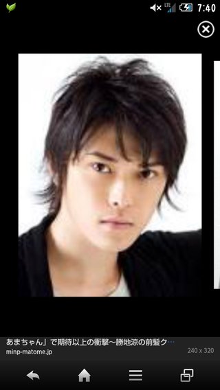 戸田恵梨香が交際