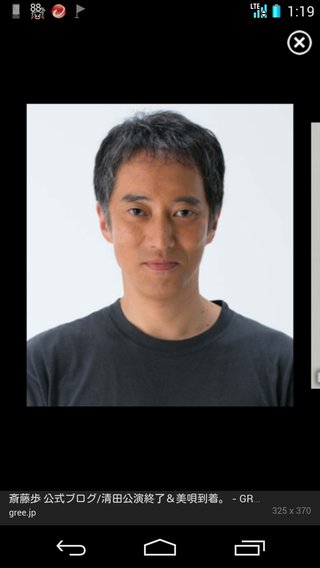 酒井法子 主演映画決定！ 前貼りなしSM濡れ場