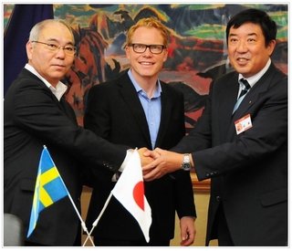 群馬県【総合】