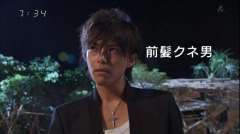 戸田恵梨香が交際