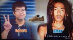 EXILE『AKIRA』１６歳の時の写真！