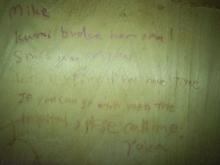 英文解読出来る方（写）