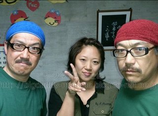 ダディ元嫁美奈子