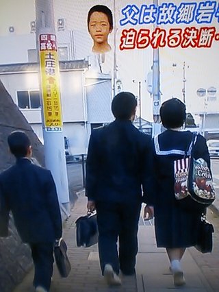 ダディ元嫁美奈子