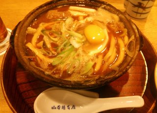 【なんでも】外食料理が見たい【貼ってね】