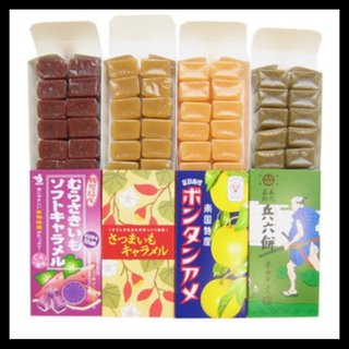 ボンタンアメって知ってる？さ