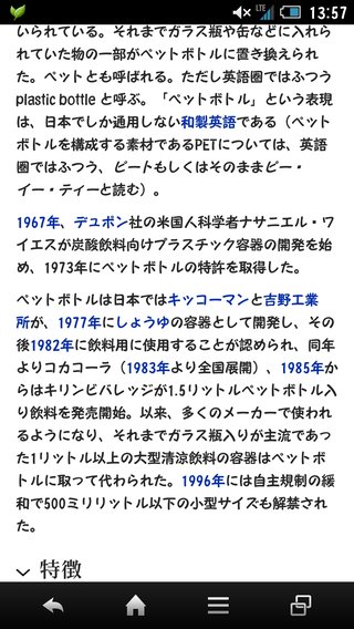 【天国の恋】ﾌｼﾞ昼ﾄﾞﾗ 10/28～