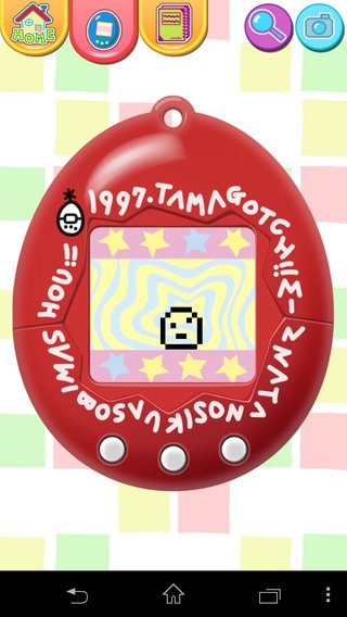 スマホで発見！たまごっち☆