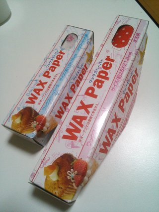 お弁当見せてください