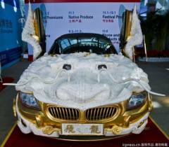 【駄】中国の改造BMW「飛龍」のセンスがやばすぎると話題に【画像有】