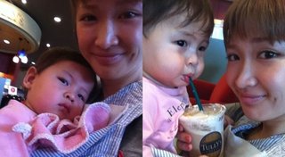 紗栄子と香川真司が熱愛