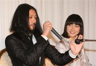 ｵﾀﾞｼﾞｮｰ＆香椎由宇…第2子来春誕生！現在妊娠5ｶ月