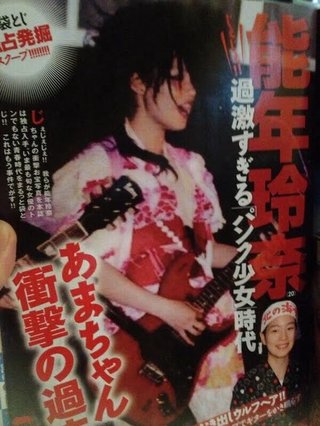 しゃべくり００７