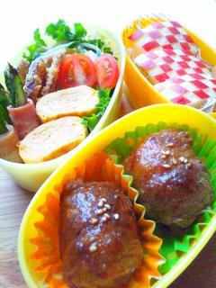 お弁当見せてください