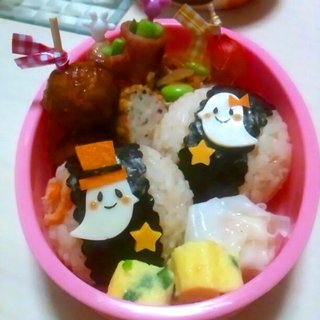 お弁当見せてください