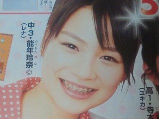 しゃべくり００７