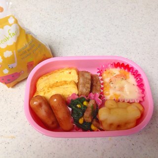 お弁当見せてください