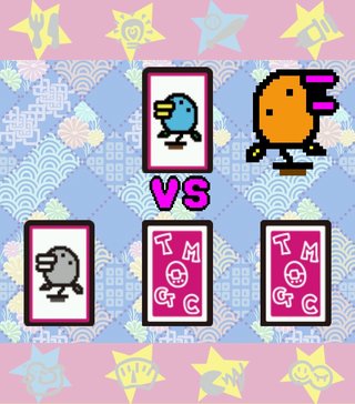 スマホで発見！たまごっち☆